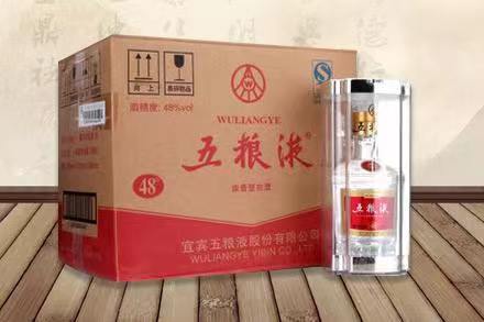 蜀山五粮液回收