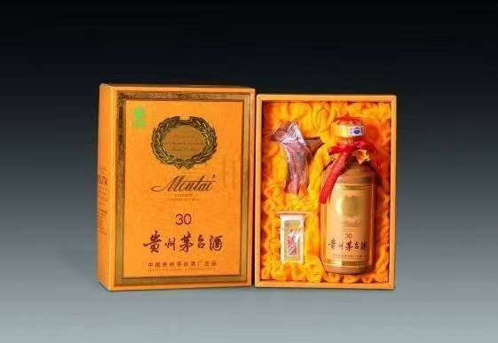 蜀山年份茅台酒回收