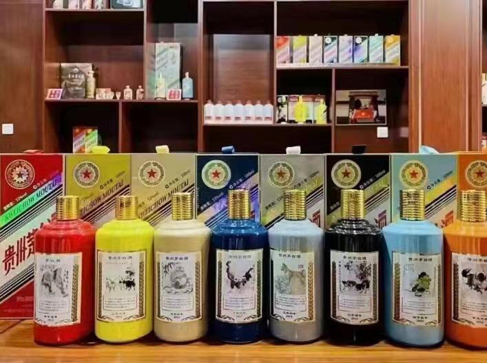 蜀山名酒鉴定部分方法