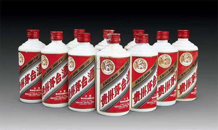 蜀山茅台酒回收